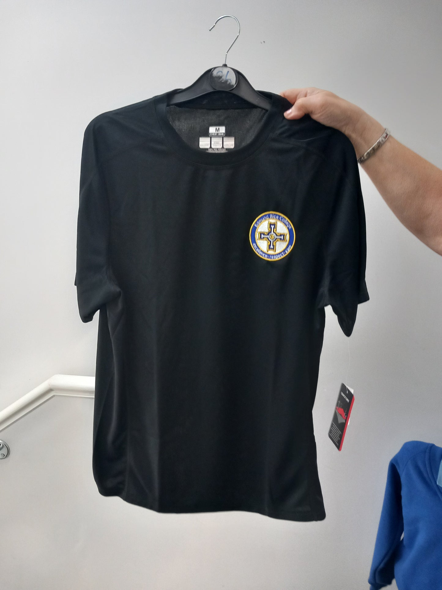 Edmund Rice P.E T-Shirt