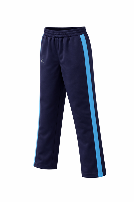 Braniel Primary School P.E Track Bottoms