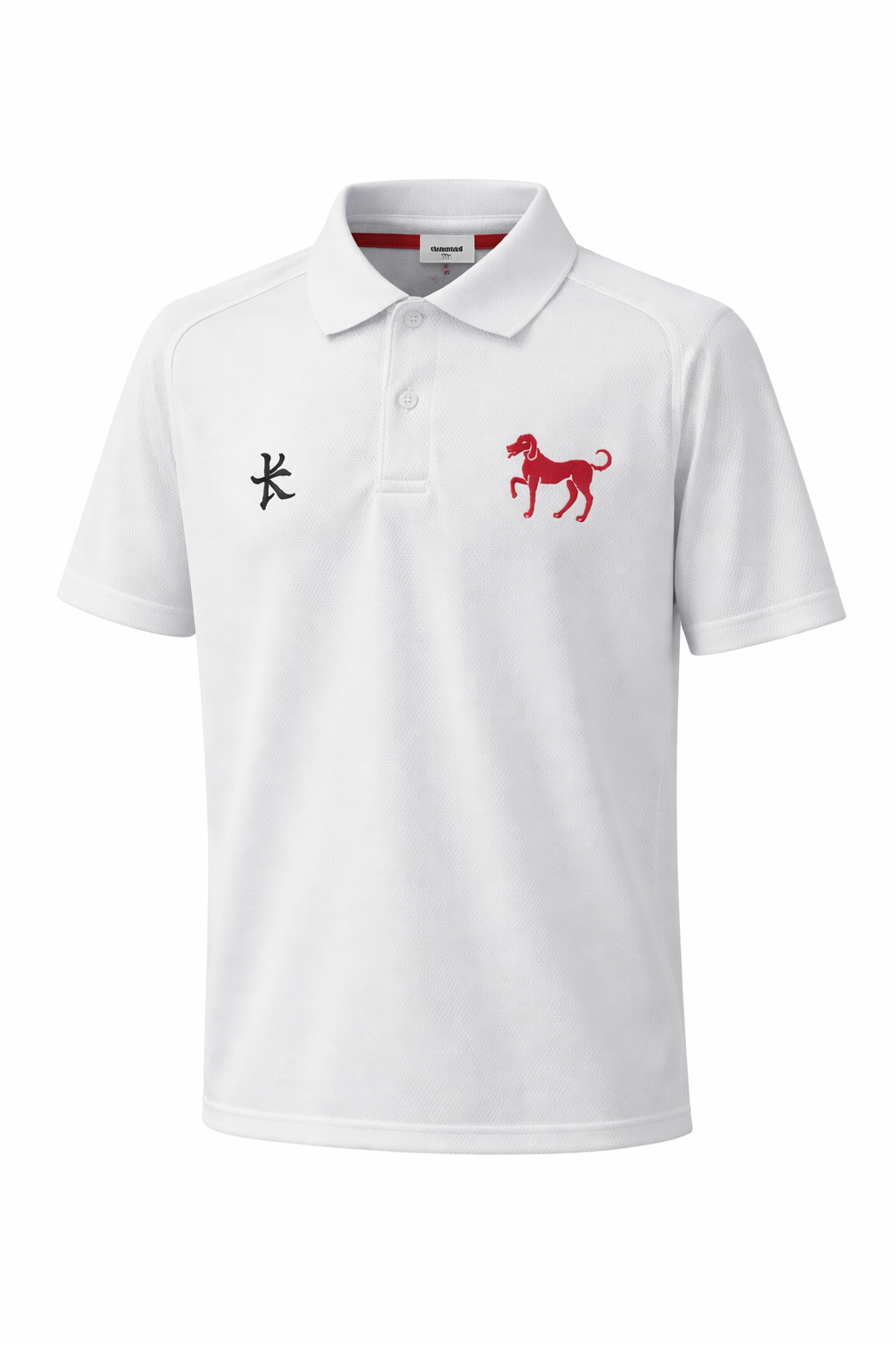 Glastry College P.E Polo Shirt