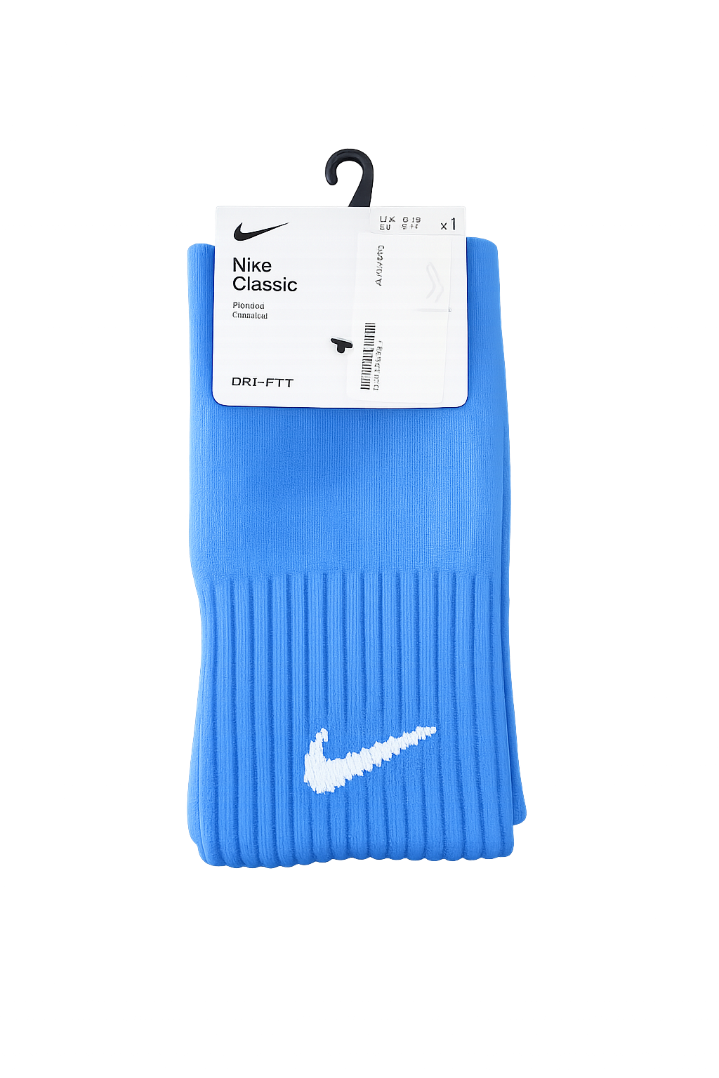 Ashfield Boys Secondary P.E Socks