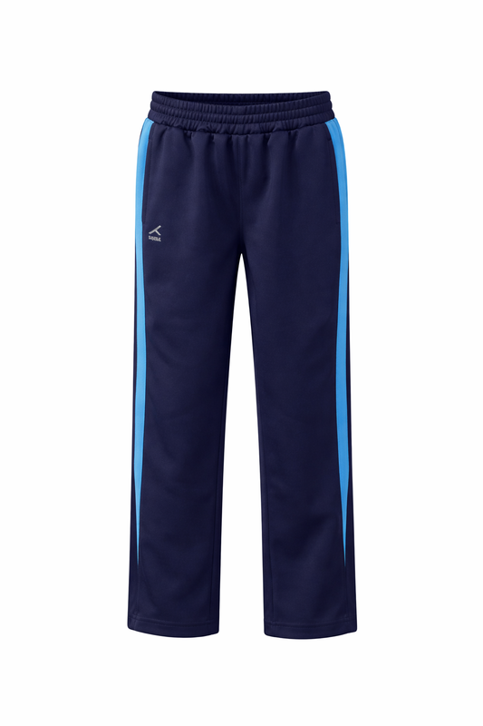 Braniel Primary School P.E Track Bottoms