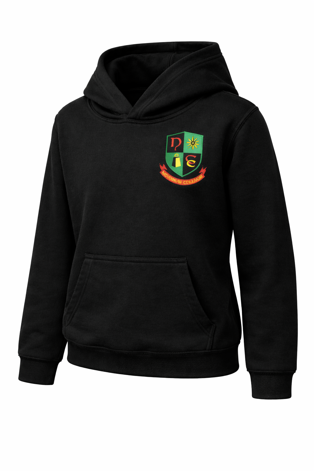 Nendrum College P.E Hoodie